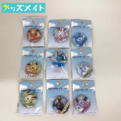 ポケモンセンター限定 ポケットモンスター グッズ with YOU 缶バッジ2017 まとめ売り ニンフィア シャワーズ 他 買取実績価格
