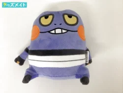 ポケモンセンター限定 ポケットモンスター グッズ 24じかんポケモンCHU ぬいぐるみ グレッグル 買取実績価格