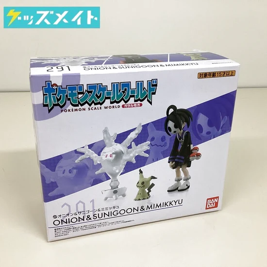 ポケモンスケールワールド ガラル地方 オニオン&サニゴーン&ミミッキュ 買取実績価格