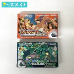 ゲームボーイアドバンス ソフト ポケットモンスター ファイアレッド エメラルド 買取実績価格