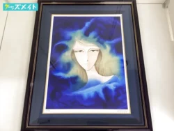 アートコレクションハウス 版画 松本零士 スターシャ I 買取実績価格