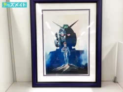 アートコレクションハウス 版画 安彦良和 機動戦士ガンダム 買取実績価格