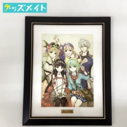 アトリエシリーズ 20周年記念アートコレクション シャリーのアトリエ 複製原画 買取実績価格