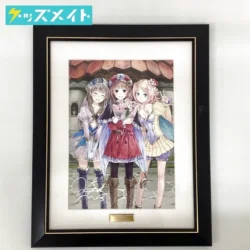 アトリエシリーズ 20周年記念アートコレクション メルルのアトリエ 複製原画 買取実績価格