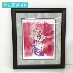 アートコレクションハウス 版画 垣野内成美 炎舞 作品番号 買取実績価格