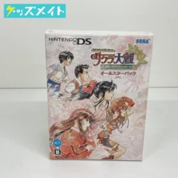 Nintendo DS ソフト ドラマティックダンジョン サクラ大戦 オールスターパック / ニンテンドーDS 買取実績価格
