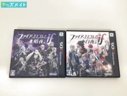 ニンテンドー 3DS ソフト ファイアーエムブレム if 白夜王国 暗夜王国 買取実績価格