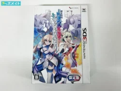 ニンテンドー3DSソフト 蒼き雷霆ガンヴォルト ストライカーパック 限定版 買取実績価格