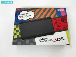 ニンテンドー 3DS 本体 欠品あり 箱難あり / 3DS本体 買取実績価格