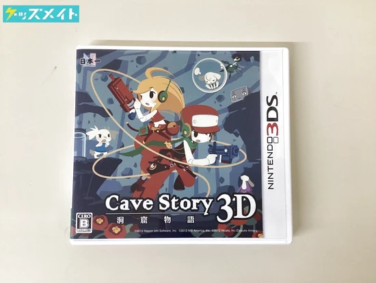 Nintendo 3DS ゲーム ソフト 洞窟物語3D 買取実績価格 | グッズメイト