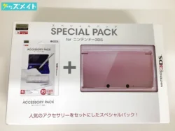 スペシャルパック for ニンテンドー3DS 本体 NINTENDO 3DS 買取実績価格