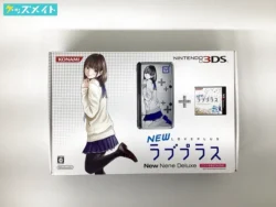 Nintendo 3DS 本体・ソフト NEWラブプラス ニューネネデラックス 買取実績価格