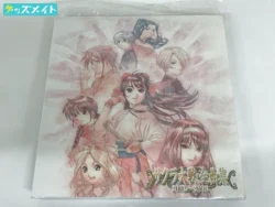 サクラ大戦・全曲集 2002〜2006 限定版 買取実績価格