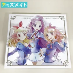 『アイカツ!』 COMPLETE CD-BOX 完全生産限定盤 買取実績価格