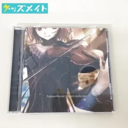 アキバPOP祭 CD Purple software OrchestraSelection オーケストラセレクション 買取実績価格