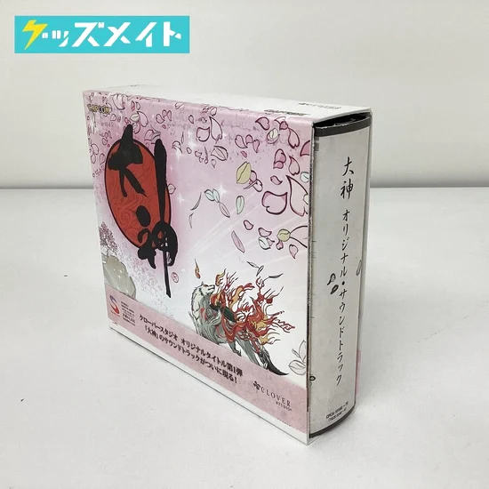 大神 オリジナル・サウンドトラック CLOVER 買取実績価格