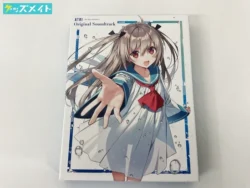 ATRI ~My Dear Moments~ オリジナルサウンドトラック 買取実績価格