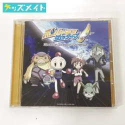 ボンバーマンジェッターズ オリジナルサウンドトラック 買取実績価格