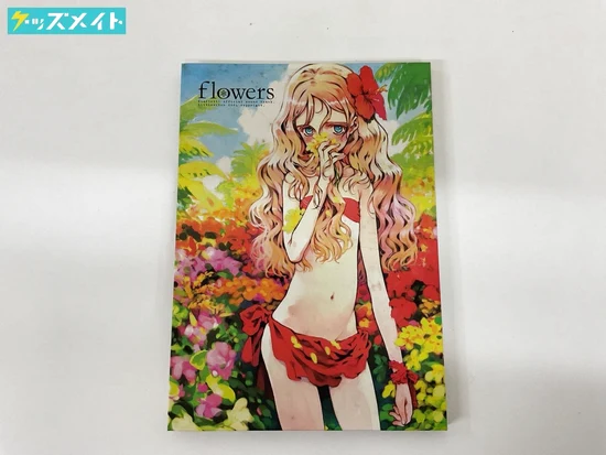 CD Littlewitch flowers Quartett! Official sound track 買取実績価格