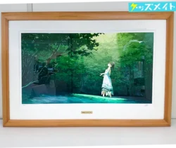 カントク 新緑のウンディーネ アールビバン 版画 買取実績価格