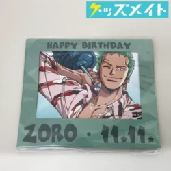 ワンピース グッズ バースデーブロマイドセット ゾロ ※ピンズ欠品 買取実績価格