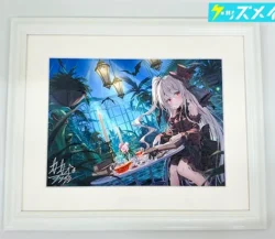 カカオ・ランタンイラスト 直筆サイン入り複製原画 スカルム-NIGHT GREEN HOUSE- 買取実績価格