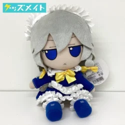 東方project 東方ぬいぐるみシリーズ5 ふもふもぱちぇ。 Gift パチュリー・ノーレッジ 買取実績価格