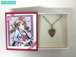 BanG Dream! ガールズバンドパーティ! 市ヶ谷有咲 バンドモチーフネックレス Poppin’Party アニメイト限定 買取実績価格