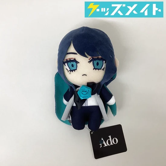 生まれましたよ おめでとうAdoちゃんぬいぐるみA ORIHARAデザインver. タグ有り 買取実績価格
