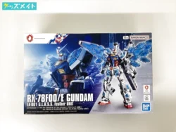 HG1/144 RX-78F00/E ガンダム (EX-001 グラスフェザー装備) /EXPO2025 買取実績価格