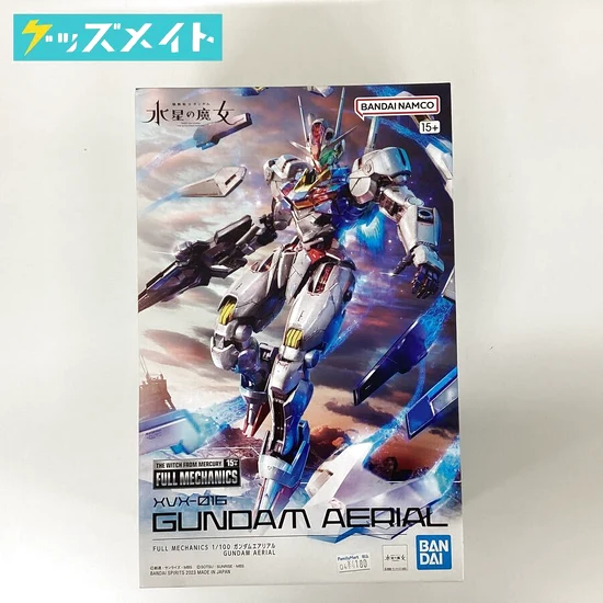 FULL MECHANICS 1/100 機動戦士ガンダム 水星の魔女 ガンダムエアリアル 買取実績価格