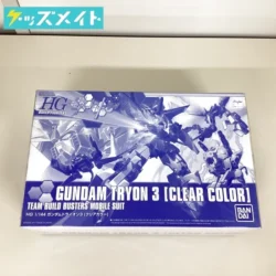 HG ガンダムビルドファイターズトライ 1/144 ガンダムトライオン3 クリアカラー / ガンプラ 買取実績価格
