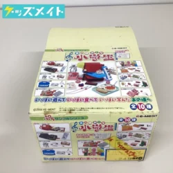 リーメント ぷちサンプルシリーズ あの頃みんな小学生 買取実績価格