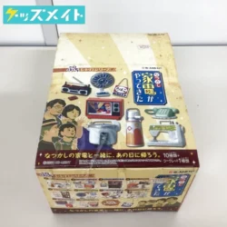 リーメント ぷちレトロシリーズ なつかし家電がやってきた 1BOX 買取実績価格