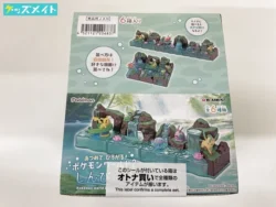 リーメント あつめて ひろがる！ ポケモンワールド2 しんびの泉 Pokemon world 2 買取実績価格