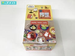 リーメント ミッフィーリトルカフェ 全8種類 1BOX 8個入り 買取実績価格