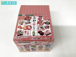 リーメント ぷちサンプルシリーズ 京都に恋してる 全11種類 伝統の美味、はも料理 他 買取実績価格