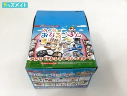 リーメント ぷちサンプルシリーズ みんなのおひるごはん 10点 バク!バク! ごはん 新幹線で駅弁 他 買取実績価格