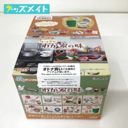 Re-MeNT リーメント サンプルシリーズ BOX ほっと幸せ、わが家の味 買取実績価格