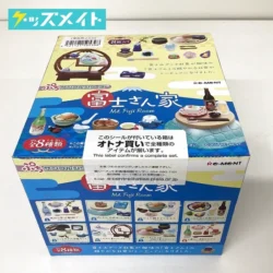 Re-MeNT リーメント サンプルシリーズ BOX 富士さん家 買取実績価格