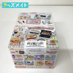 Re-MeNT リーメント サンプルシリーズ BOX ママご飯な〜に? 買取実績価格