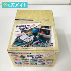 Re-MeNT リーメント サンプルシリーズ お気に入りの文房具 10種あり 買取実績価格