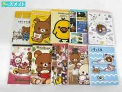 リラックマ グッズ メモ帳 各種買取実績価格 買取実績価格