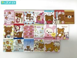 リラックマ ミニメモ帳 グッズ まとめ売り 買取実績価格