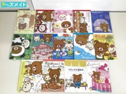 リラックマ グッズ メモ帳 リラックマ コリラックマ 買取実績価格