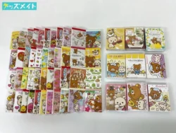 リラックマ グッズ まとめ売り リラックマ コリラックマ 他 ミニメモ帳 他 買取実績価格