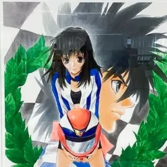 いのまたむつみ版画買取