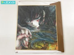 鬼滅の刃 全集中展 刀鍛冶の里編・柱稽古編 作画スタッフ全集中複製ミニ色紙 C 時透無一郎 買取実績価格