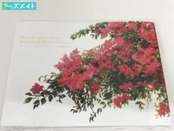 ヴァイオレットエヴァーガーデンシリーズ 美術背景画集 買取実績価格