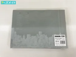 バナナフィッシュ 原画集 BANANA FISH KEY-ANIMATION 買取実績価格